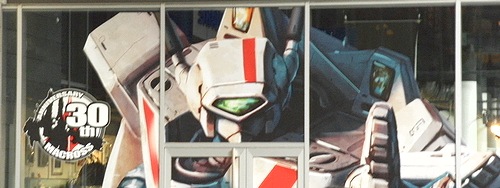 f:id:sgt_savage:20121201203332j:image