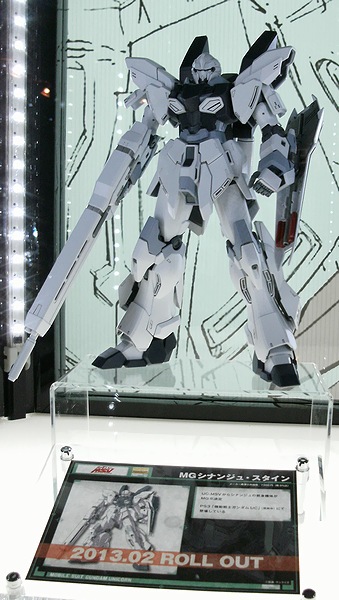 f:id:sgt_savage:20121201203335j:image