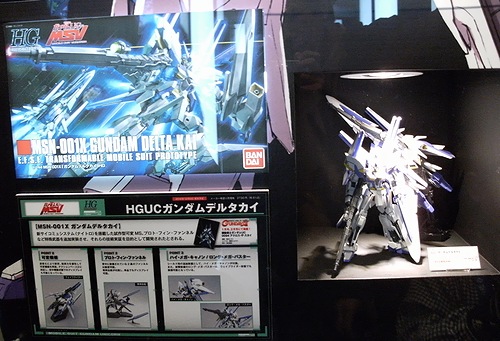 f:id:sgt_savage:20121201203340j:image