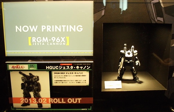 f:id:sgt_savage:20121201203342j:image
