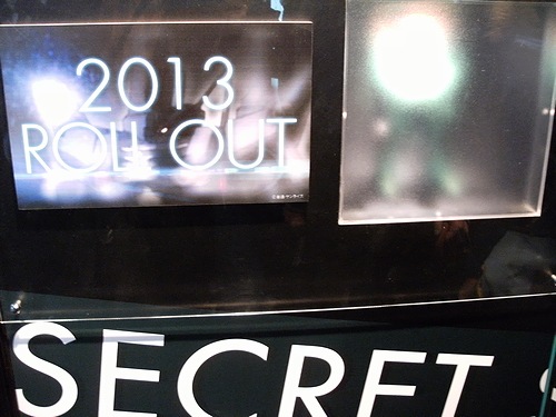 f:id:sgt_savage:20121201203343j:image
