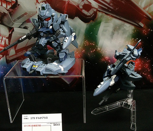 f:id:sgt_savage:20121201203348j:image