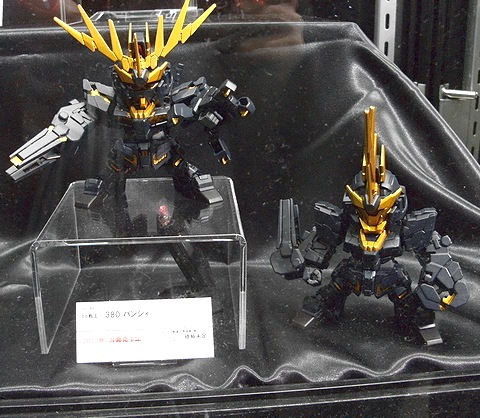 f:id:sgt_savage:20121201203349j:image