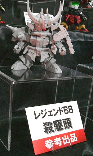 f:id:sgt_savage:20121201203350j:image