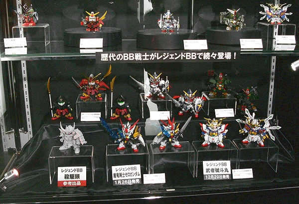 f:id:sgt_savage:20121201203353j:image