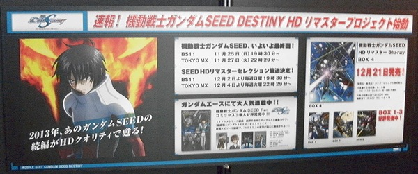 f:id:sgt_savage:20121201203356j:image