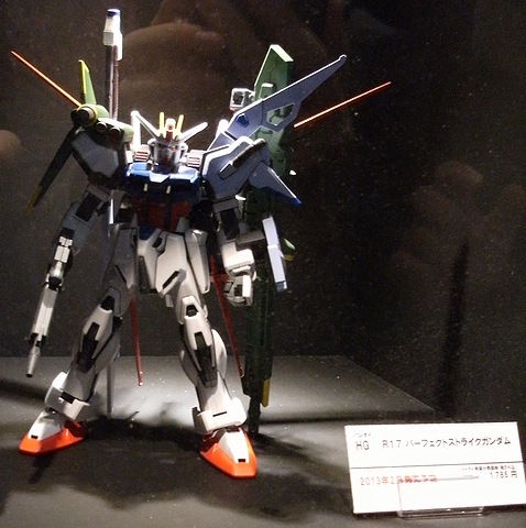 f:id:sgt_savage:20121201203359j:image