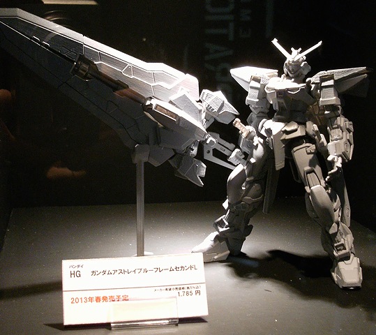 f:id:sgt_savage:20121201203401j:image
