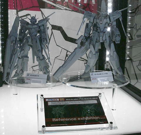 f:id:sgt_savage:20121201203403j:image