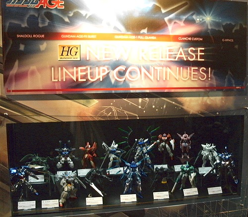 f:id:sgt_savage:20121201203404j:image