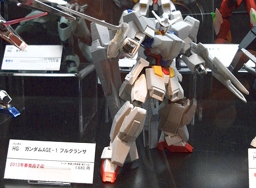 f:id:sgt_savage:20121201203405j:image