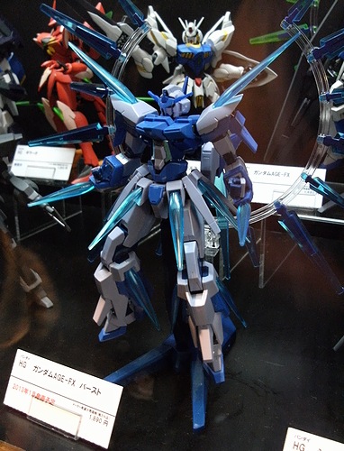 f:id:sgt_savage:20121201203407j:image