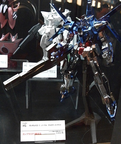 f:id:sgt_savage:20121201203408j:image