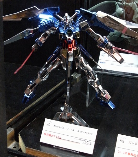 f:id:sgt_savage:20121201203409j:image