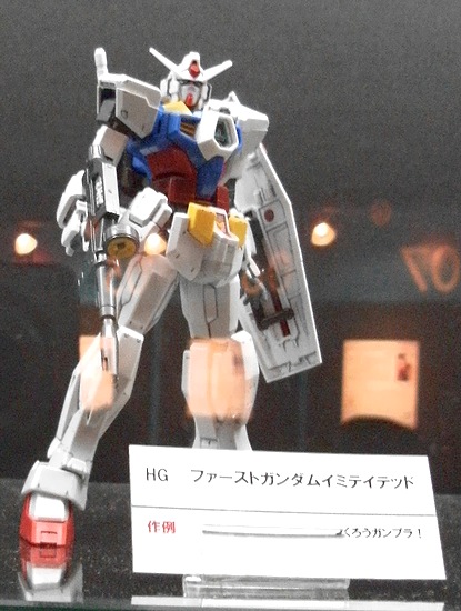 f:id:sgt_savage:20121201203410j:image