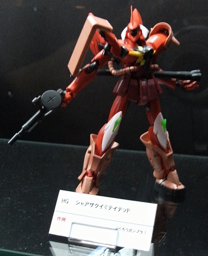 f:id:sgt_savage:20121201203411j:image