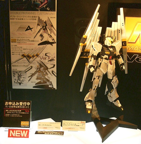 f:id:sgt_savage:20121201203413j:image