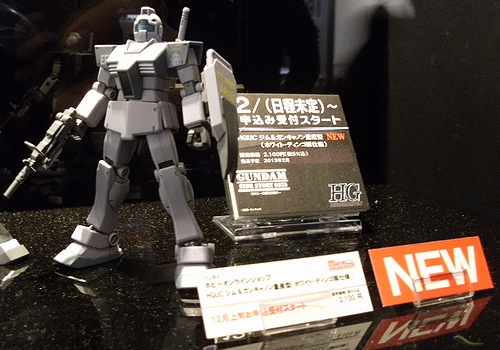 f:id:sgt_savage:20121201203416j:image
