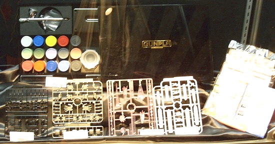 f:id:sgt_savage:20121201203419j:image