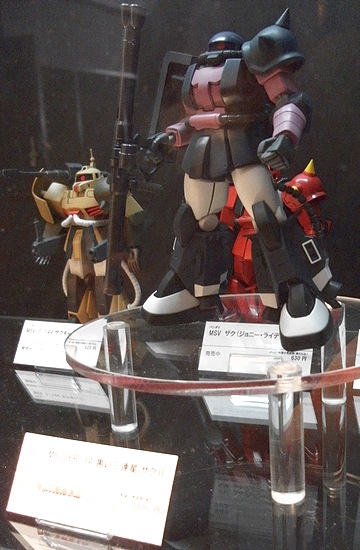 f:id:sgt_savage:20121201203420j:image