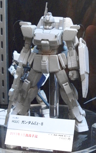 f:id:sgt_savage:20121201203422j:image