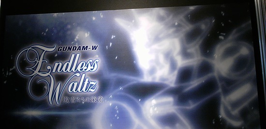 f:id:sgt_savage:20121201203425j:image