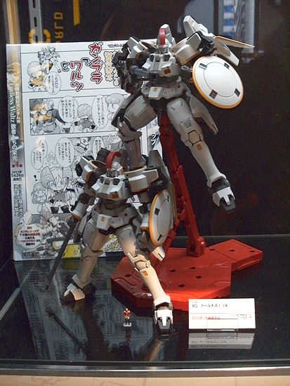 f:id:sgt_savage:20121201203426j:image
