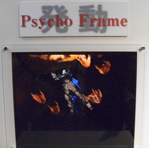 f:id:sgt_savage:20121201203428j:image