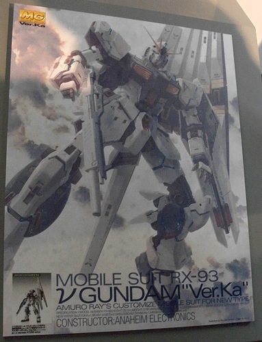 f:id:sgt_savage:20121201203429j:image