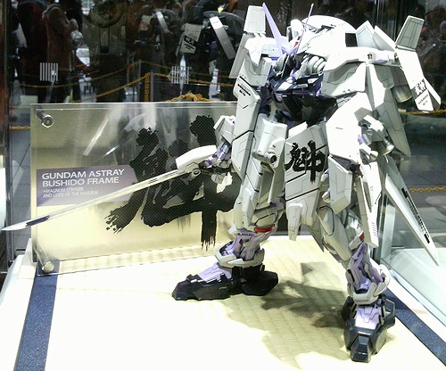 f:id:sgt_savage:20121201203433j:image