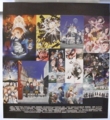 f:id:sgt_savage:20121201203439j:image:medium