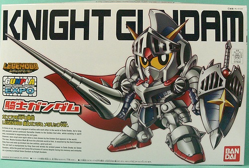 f:id:sgt_savage:20121201203447j:image
