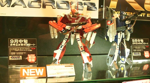 f:id:sgt_savage:20130910001323j:image f:id:sgt_savage:20130910001323j:image