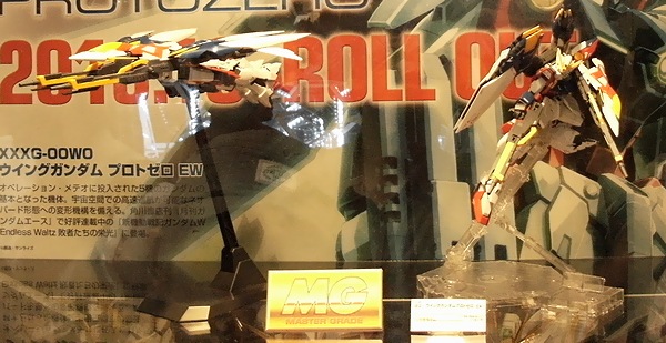 f:id:sgt_savage:20130910001334j:image f:id:sgt_savage:20130910001334j:image