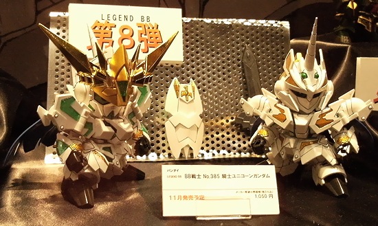 f:id:sgt_savage:20130910001342j:image f:id:sgt_savage:20130910001342j:image