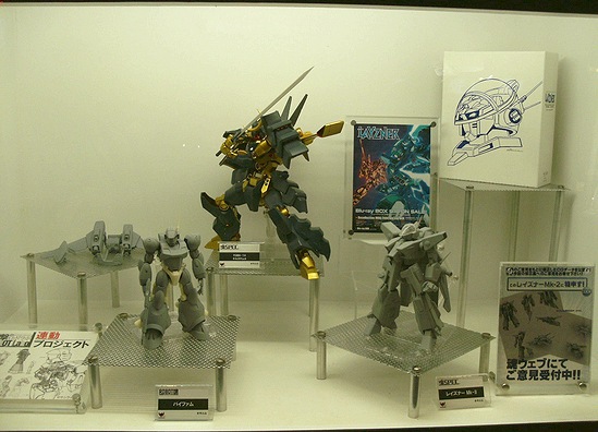 f:id:sgt_savage:20130910001343j:image f:id:sgt_savage:20130910001343j:image