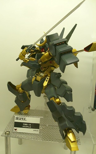 f:id:sgt_savage:20130910001345j:image f:id:sgt_savage:20130910001345j:image