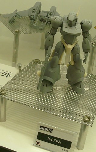 f:id:sgt_savage:20130910001346j:image f:id:sgt_savage:20130910001346j:image