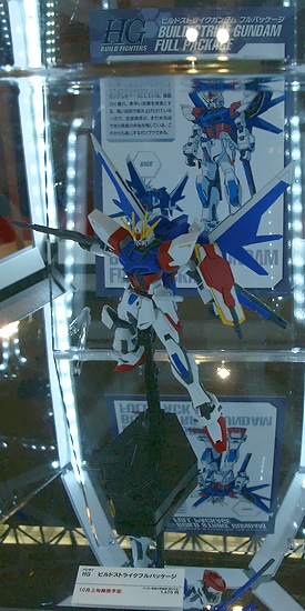 f:id:sgt_savage:20130910001353j:image f:id:sgt_savage:20130910001353j:image