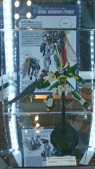 f:id:sgt_savage:20130910001354j:image f:id:sgt_savage:20130910001354j:image