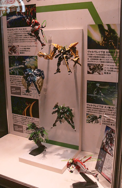 f:id:sgt_savage:20130910001356j:image f:id:sgt_savage:20130910001356j:image