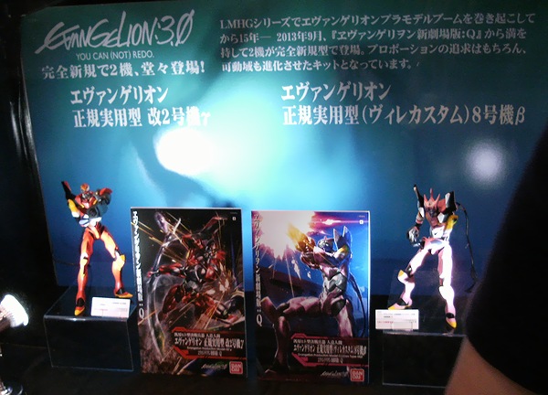 f:id:sgt_savage:20130910001357j:image f:id:sgt_savage:20130910001357j:image