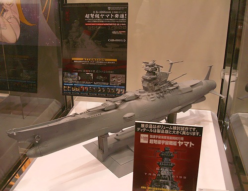 f:id:sgt_savage:20130910001400j:image f:id:sgt_savage:20130910001400j:image