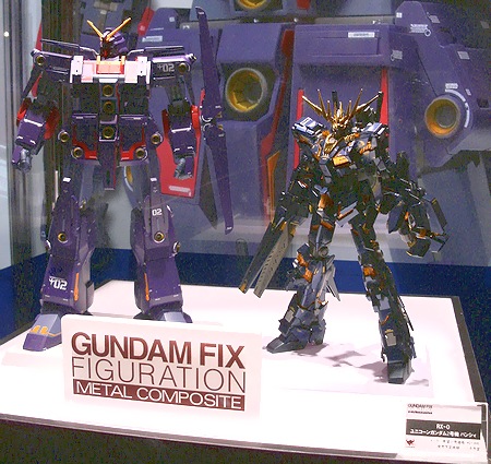 f:id:sgt_savage:20130910001407j:image f:id:sgt_savage:20130910001407j:image