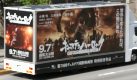 f:id:sgt_savage:20130912202918j:image