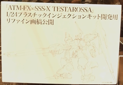 f:id:sgt_savage:20130912202920j:image