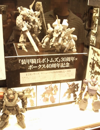 f:id:sgt_savage:20130912202921j:image