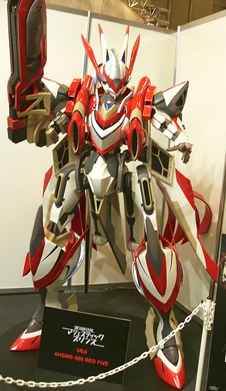 f:id:sgt_savage:20130912202928j:image