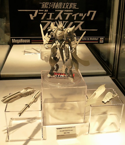 f:id:sgt_savage:20130912202929j:image