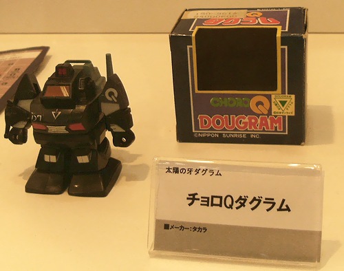 f:id:sgt_savage:20130912202932j:image